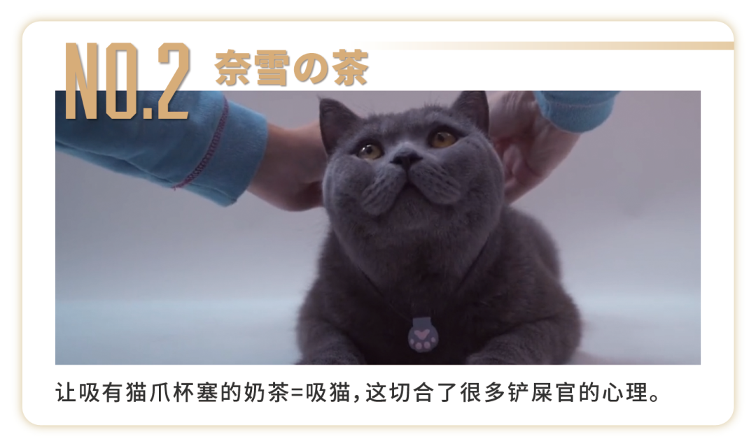 11月营销案例精选：盒马撞彪马 宝马入B站 C罗喊老铁...
