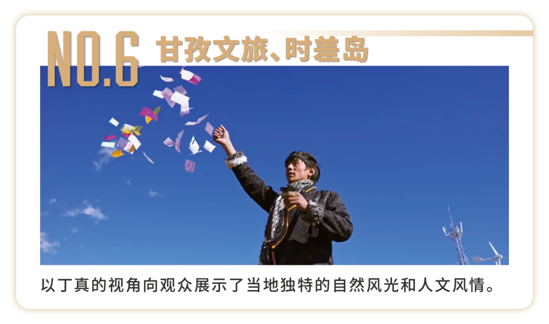 11月营销案例精选：盒马撞彪马 宝马入B站 C罗喊老铁...