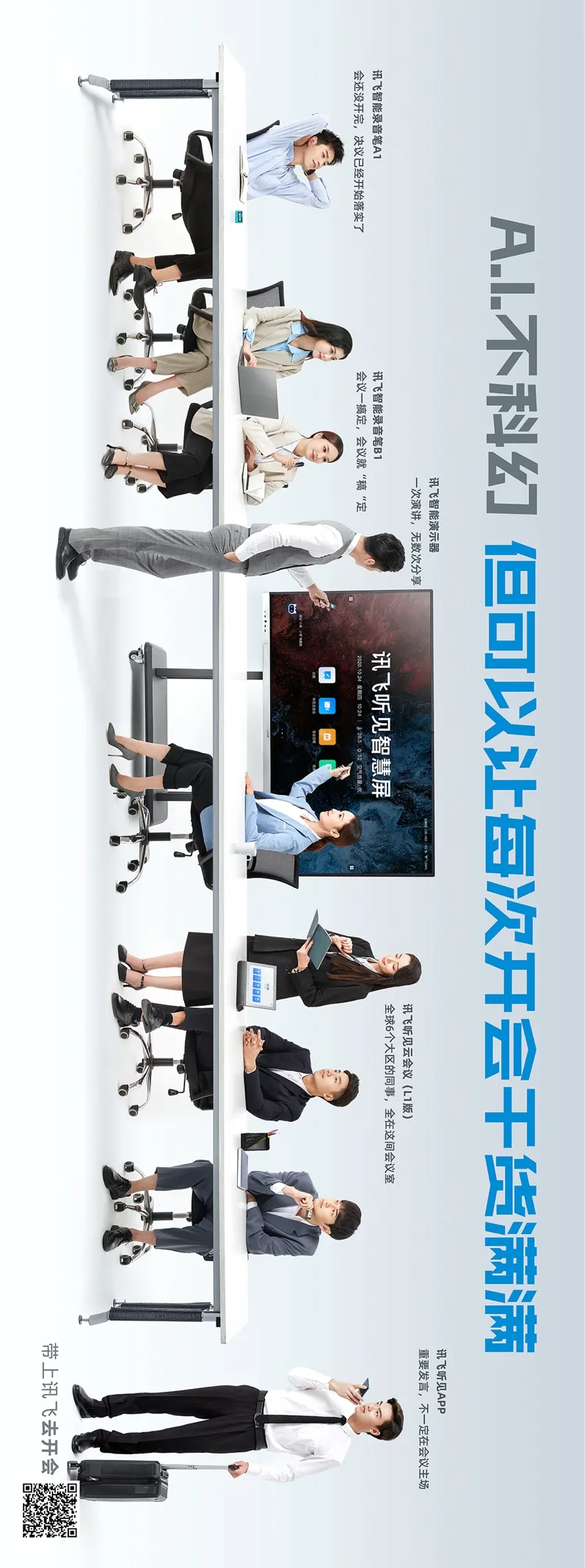 11月营销案例精选：盒马撞彪马 宝马入B站 C罗喊老铁...