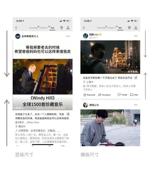 干货！视频号想要点击过万？这10招封面设计套路了解一下