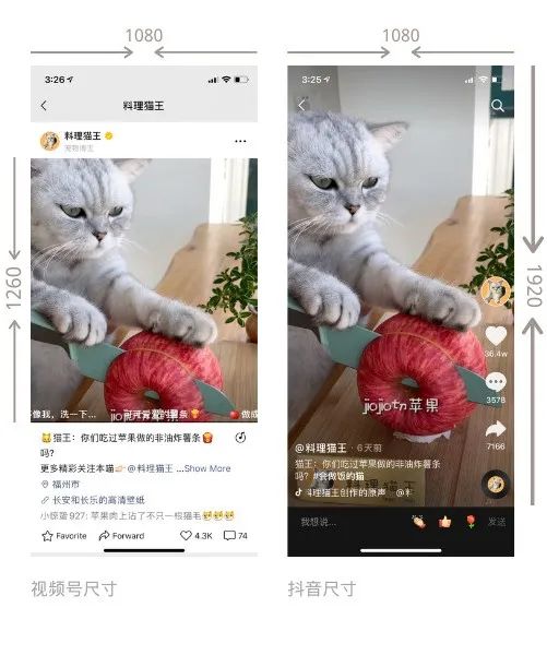 干货！视频号想要点击过万？这10招封面设计套路了解一下