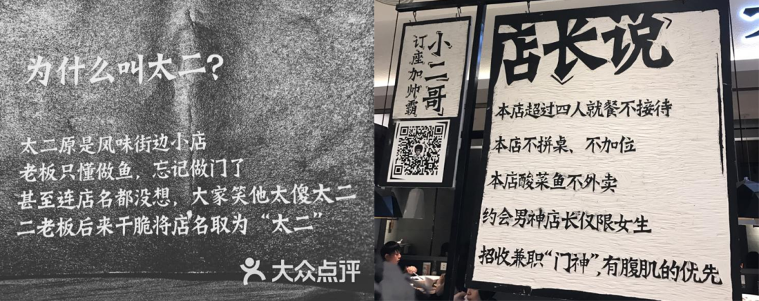 不明白这6点，你做不好广告创意