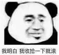 茶颜悦色武汉店，1杯排队8小时，值么？