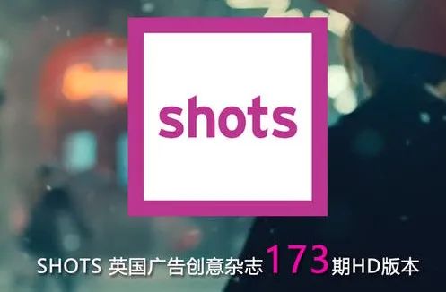广告人的节操、底线和核心价值观