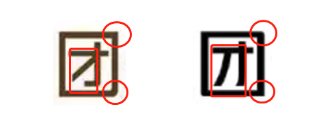 美团外卖悄悄换LOGO了！