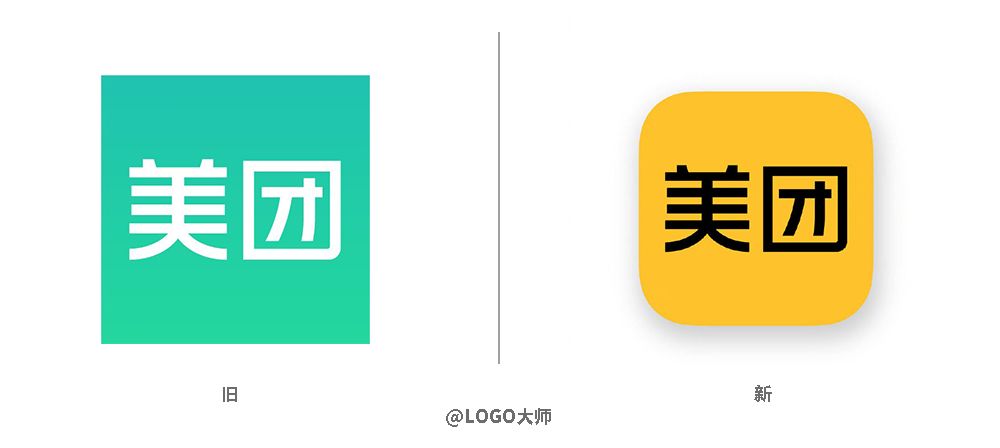 美团外卖悄悄换LOGO了！