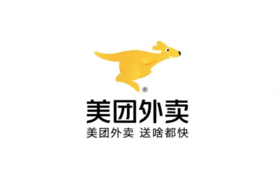 美团外卖悄悄换LOGO了！