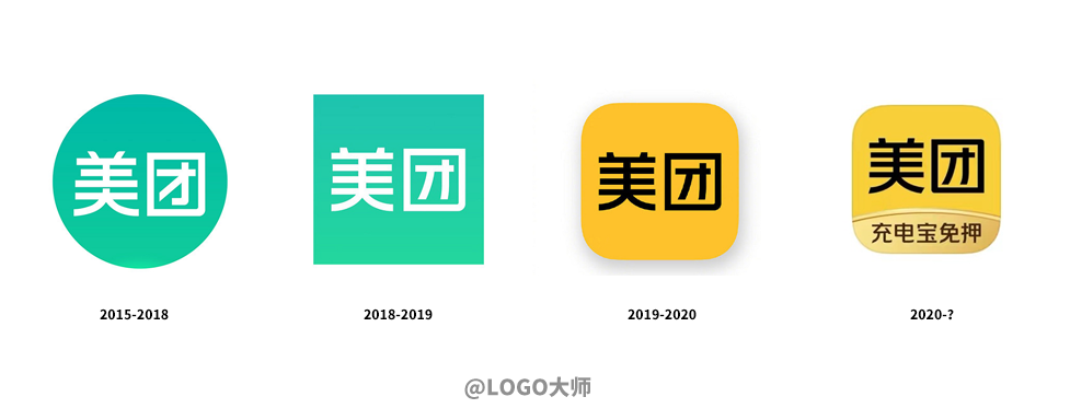 美团外卖悄悄换LOGO了！
