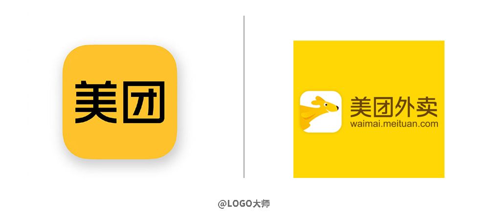 美团外卖悄悄换LOGO了！
