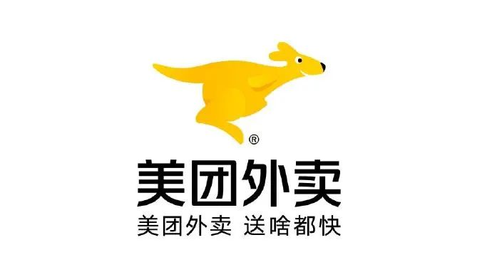 美团外卖悄悄换LOGO了！