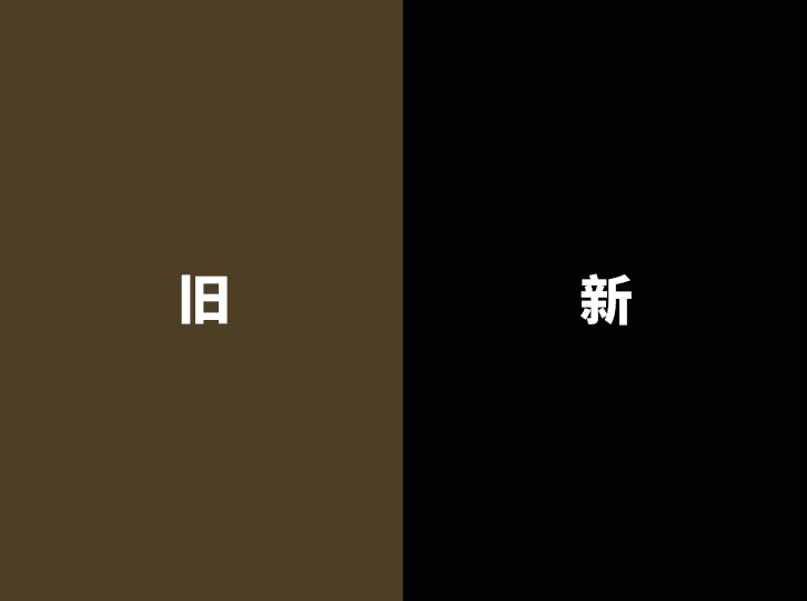 美团外卖悄悄换LOGO了！