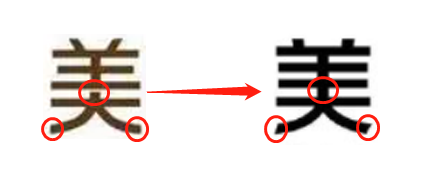 美团外卖悄悄换LOGO了！