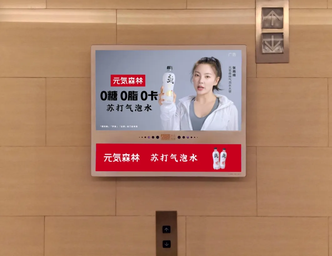 品牌广告如何利用快思维来激发用户购买冲动的？
