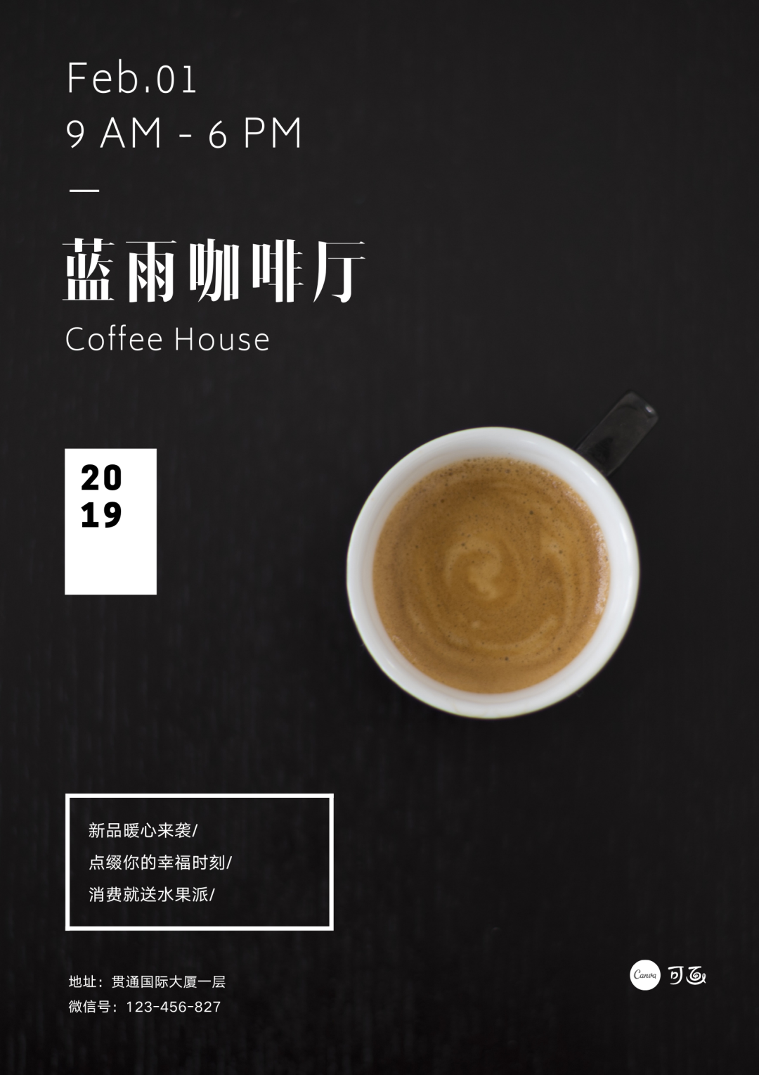 为什么极简风能流行那么多年？