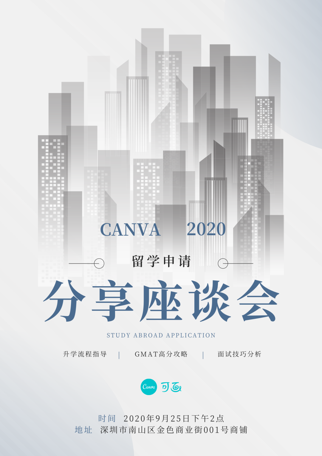 为什么极简风能流行那么多年？