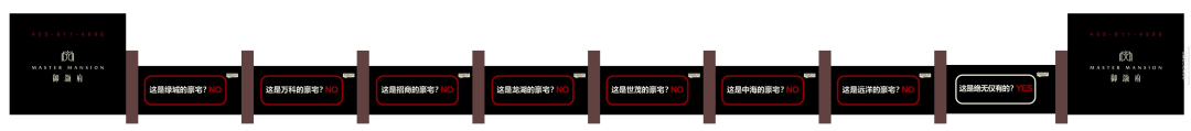 文案牛逼，设计省力