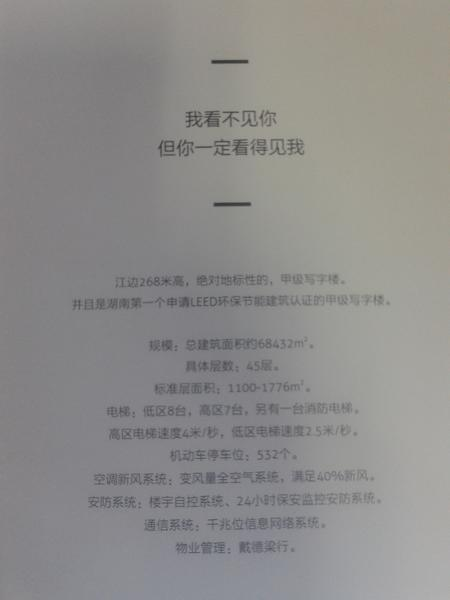 文案牛逼，设计省力