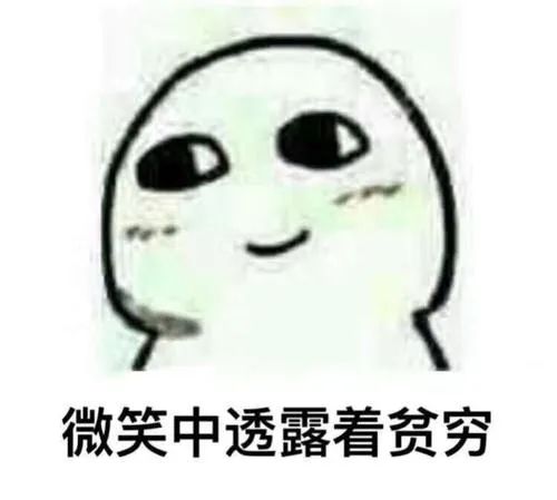 苹果被罚7860w，华为亮了！