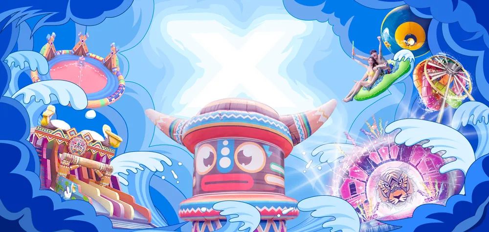 手绘小白如何搞定一张好看的插画海报?