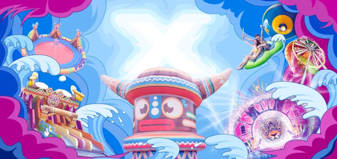 手绘小白如何搞定一张好看的插画海报?