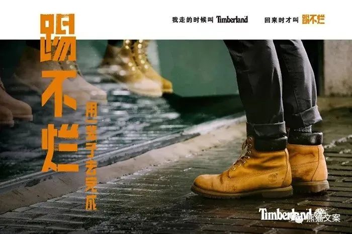 写文案时，带上这张避坑问题清单。