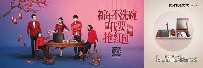 写文案时，带上这张避坑问题清单。