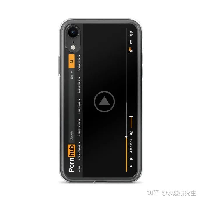 P站出圣诞周边，网友：竟然有点好看！