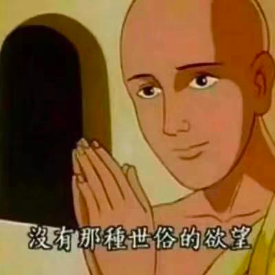 P站出圣诞周边，网友：竟然有点好看！