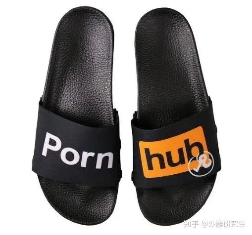 P站出圣诞周边，网友：竟然有点好看！