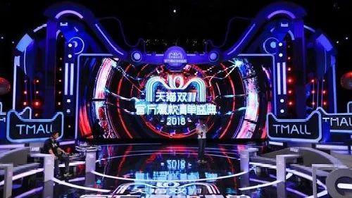 品牌互掐那点事，历年双11下的“猫狗大战”！