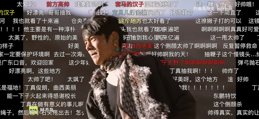老中青三代网红的爆款法则