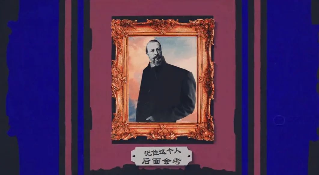 宝马入驻B站，首支动画广告超高能！