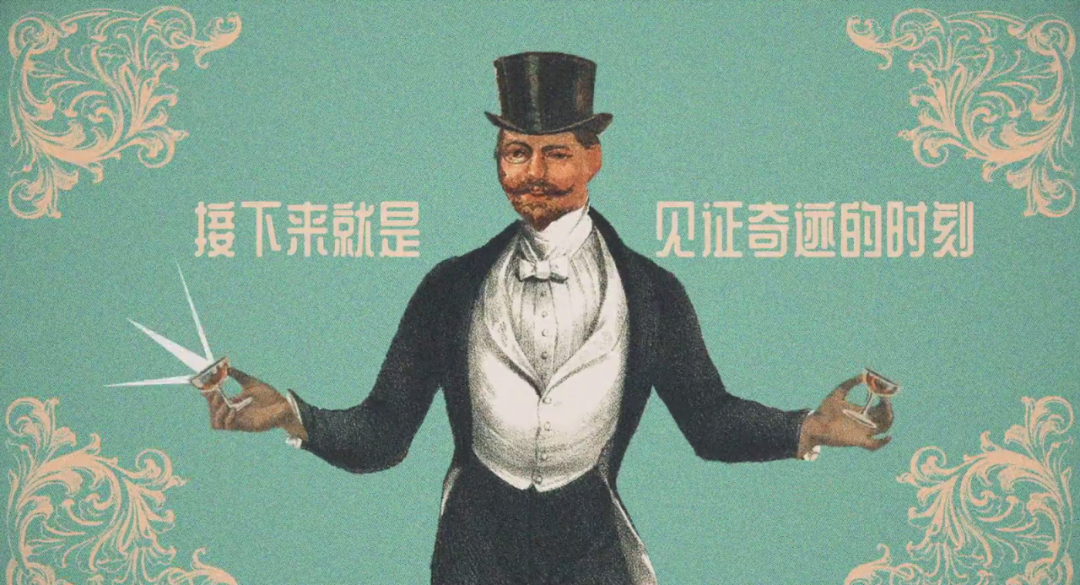宝马入驻B站，首支动画广告超高能！