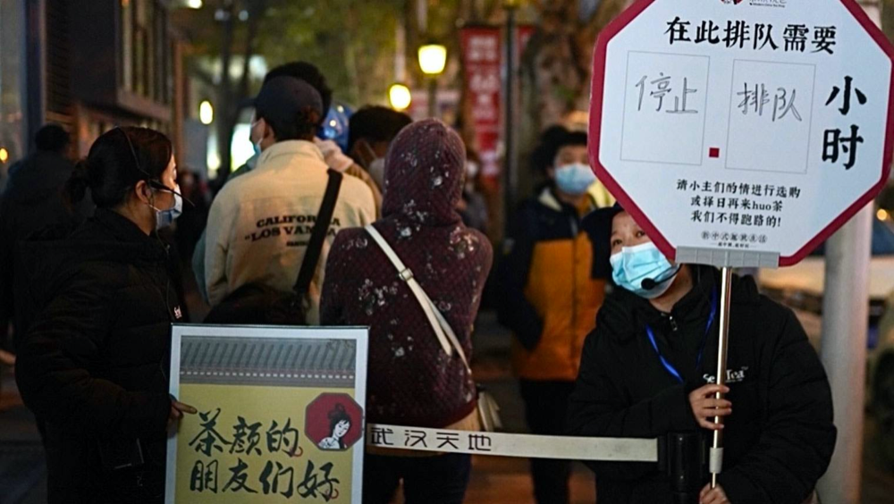 为什么茶颜悦色开个店也能上热搜？