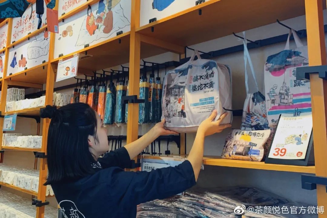 为什么茶颜悦色开个店也能上热搜？