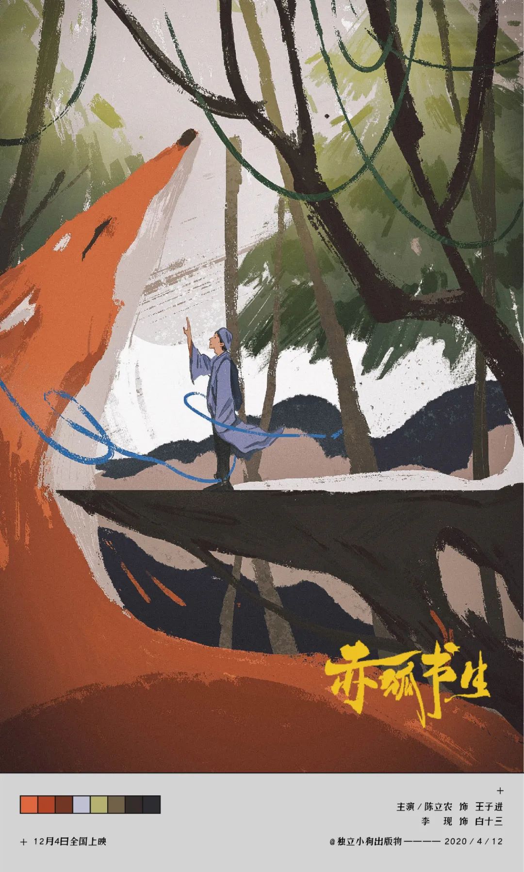 这届设计师，怎么动不动被网友吊打？