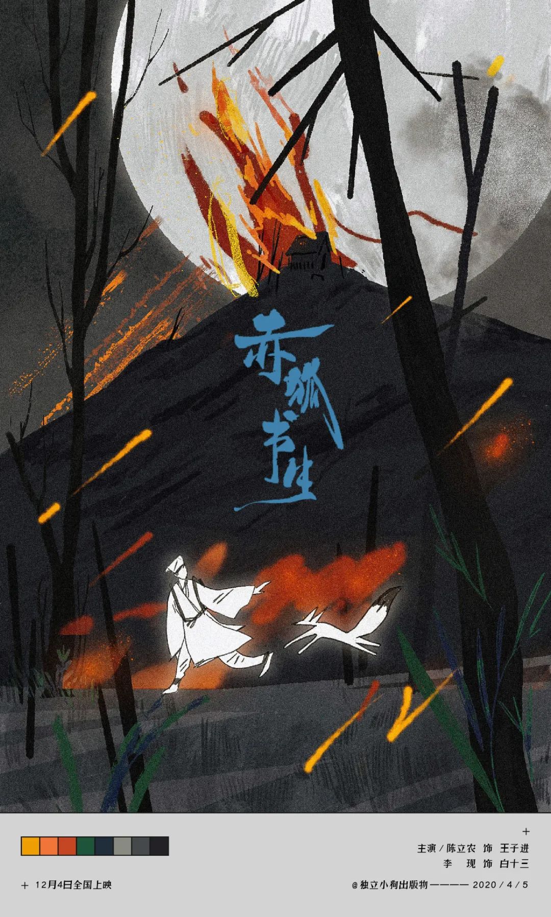 这届设计师，怎么动不动被网友吊打？