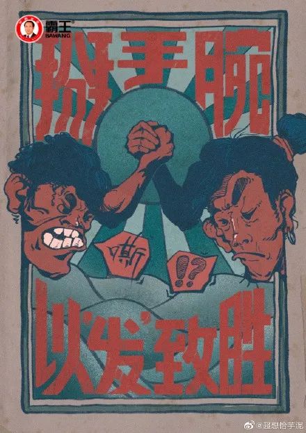 这届设计师，怎么动不动被网友吊打？