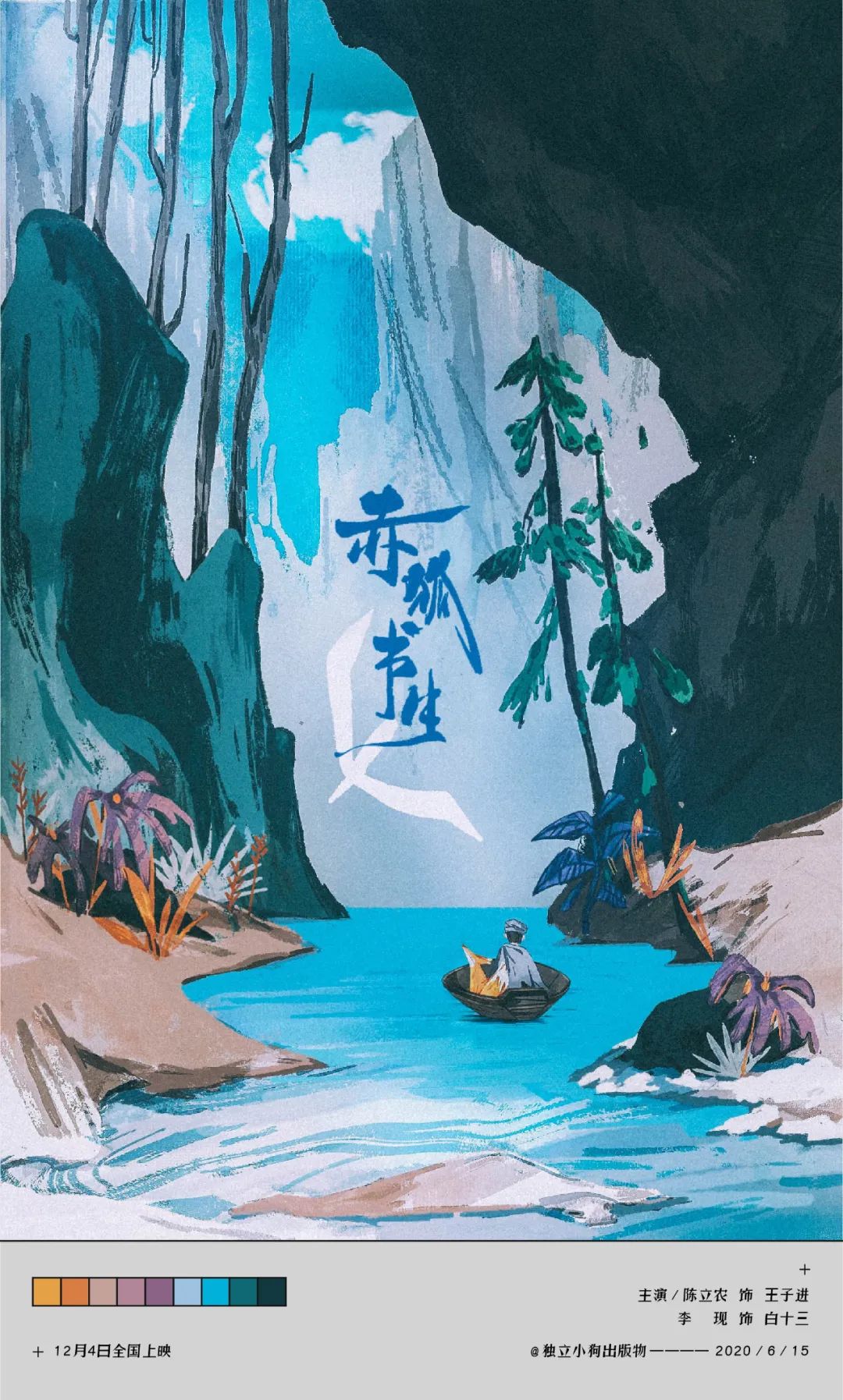 这届设计师，怎么动不动被网友吊打？