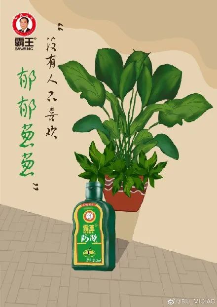 这届设计师，怎么动不动被网友吊打？