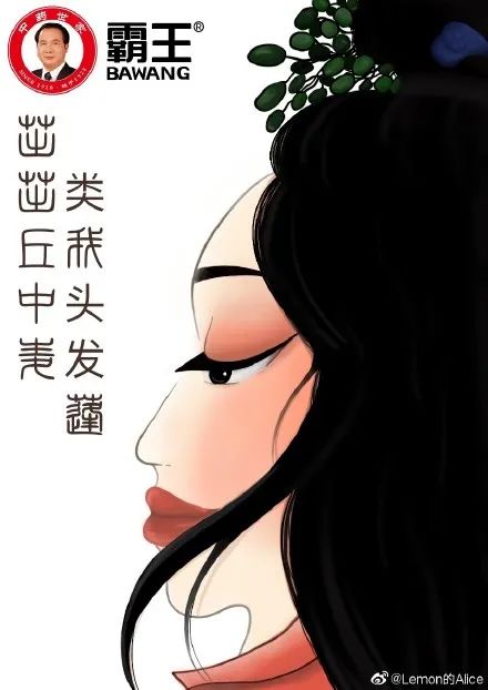 这届设计师，怎么动不动被网友吊打？