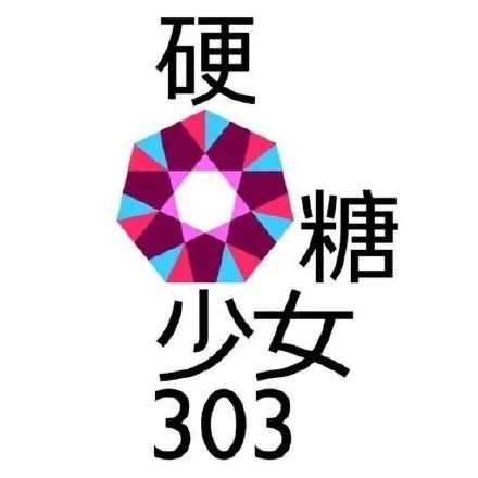这届设计师，怎么动不动被网友吊打？