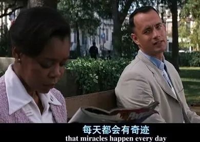 据说常看“电视购物”，有助于提升营销水平