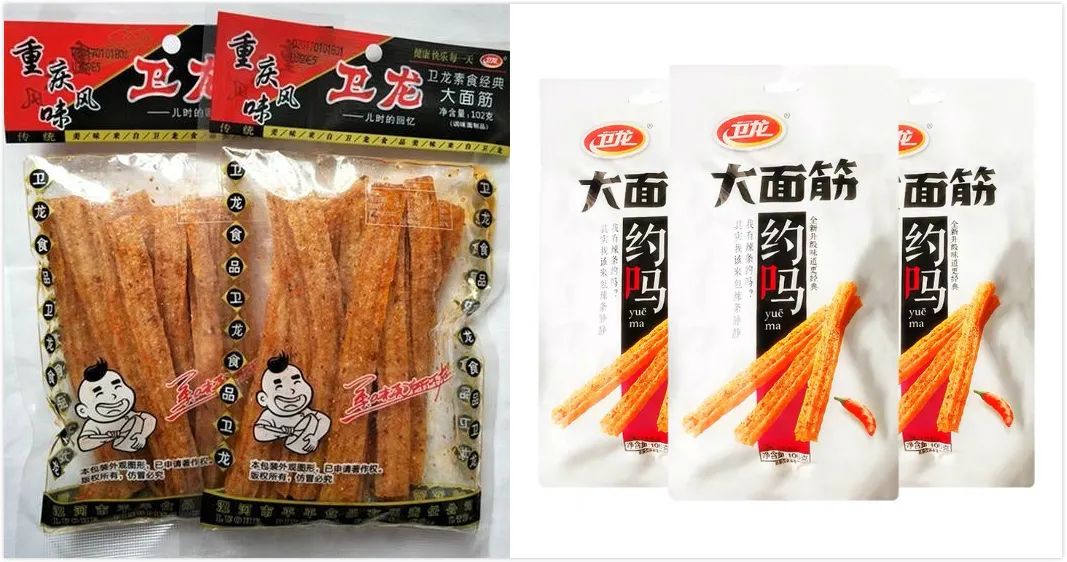 卫龙冲击IPO，“辣条一哥”的营销秘史