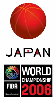 2023年篮球世界杯LOGO定了！网友：扑克锦标赛？