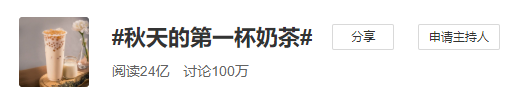 2020年火爆网络的10大营销事件，浪姐、丁真、可牛了……