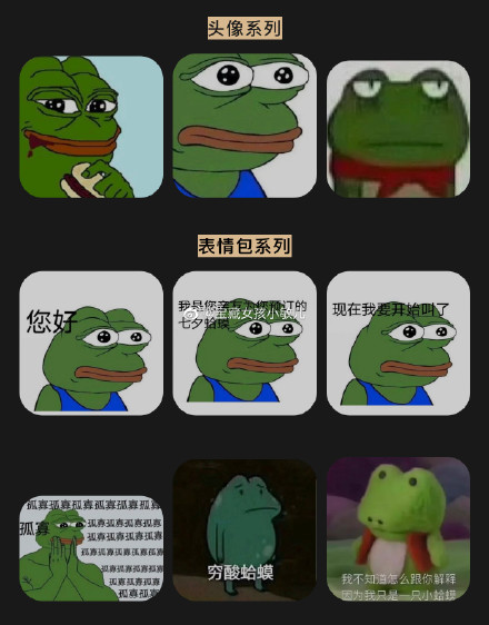 2020年火爆网络的10大营销事件，浪姐、丁真、可牛了……