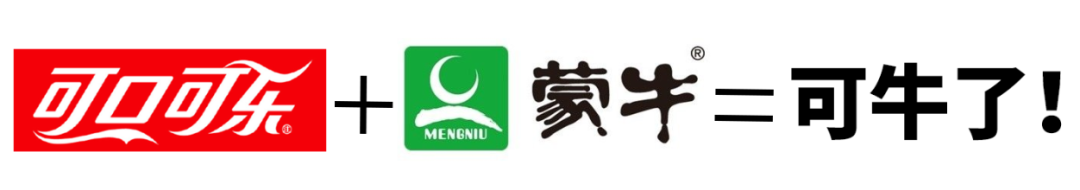 2020年火爆网络的10大营销事件，浪姐、丁真、可牛了……