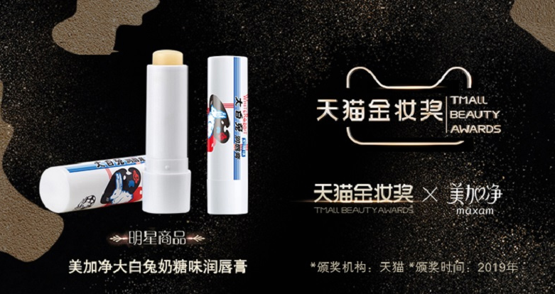 新浪潮下国货的本质与隐痛