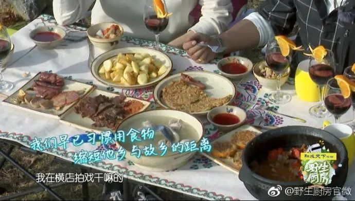 美食文案，亦是生活